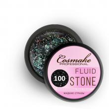 0100 Гель fluid stone Cosmake мульти