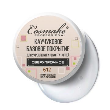 0612 УФ Гель База Каучуковая Сверхпрочная Cosmake в банке 