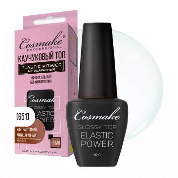 0651 УФ Гель Топ Elastic Power АНТИЦАРАПНЫЙ Cosmake